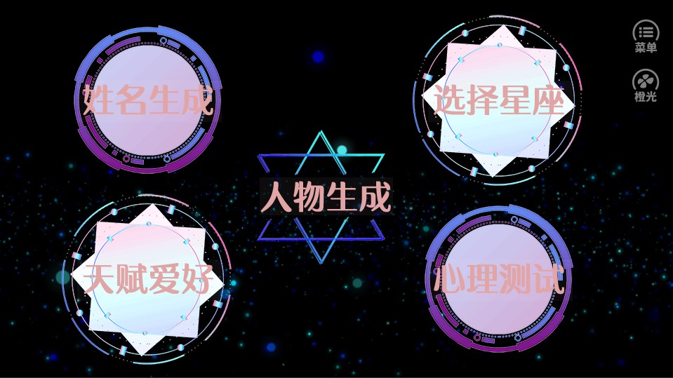 威尼斯wns888下载2021年完结版8月清软最新