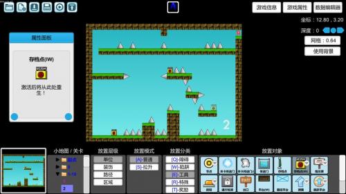 澳门金沙唯一网址金星之舞下载-澳门金沙唯一网址金星之舞手机版下载游戏画面4