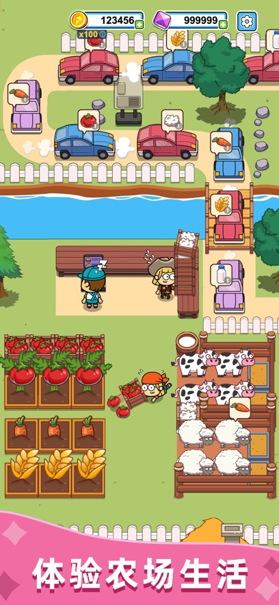 精彩截图-威尼斯2299con安卓版下载-威尼斯2299con最新版下载v1.0.42