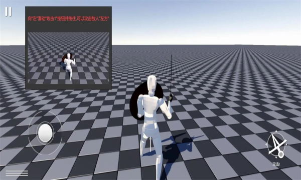 美狮美高梅网址手机版下载-美狮美高梅网址手机版中文正版下载v1.0.1游戏画面3