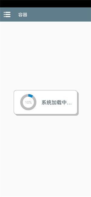 美高梅app下载官网1.2版本下载-美高梅app下载官网1.2手机版下载