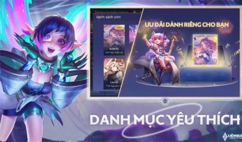 威尼斯0207越南服正版