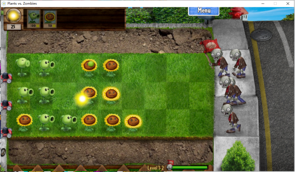 精彩截图-1590澳门巴黎人僵尸写实版游戏下载-1590澳门巴黎人僵尸写实版手机版游戏下载2