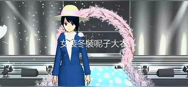 新濠3559网址校园模拟器英文版2024(SAKURA SchoolSimulator)