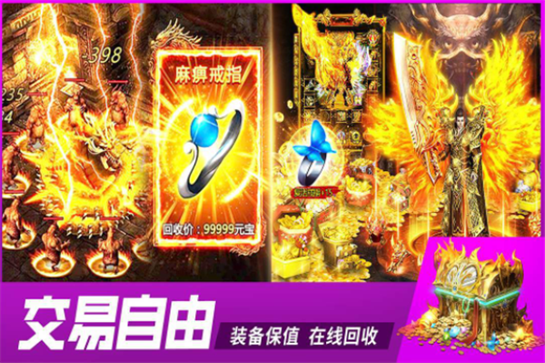 1331银河官网new复古传奇