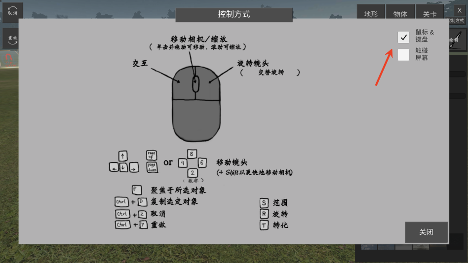 澳门葡京7906com模拟器汉化版