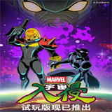 9499威尼斯7.2.0版本下载-9499威尼斯7.2.0最新版本下载