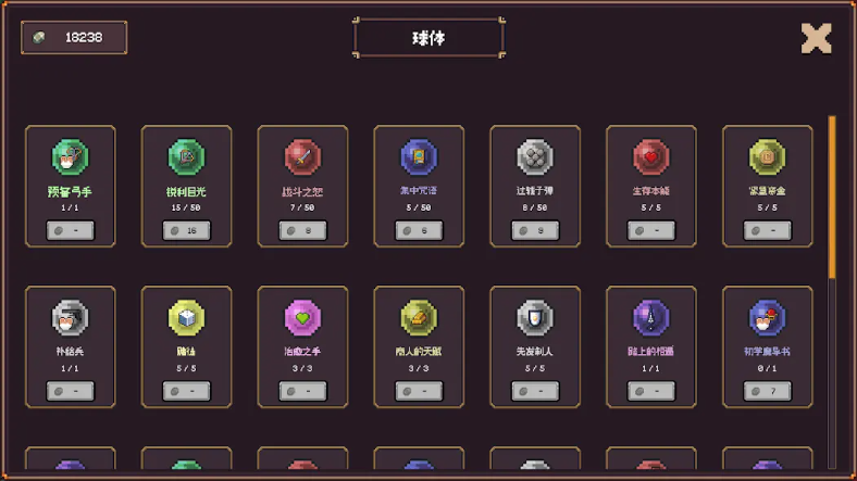 威尼斯0907yyy手游下载-威尼斯0907yyy手游安卓版下载安装v1.1.1游戏画面3