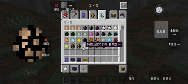 精彩截图-银河官网注册史诗咒术最新版游戏下载-银河官网注册史诗咒术安卓版手游下载2