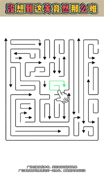 金莎1991手机版下载-金莎1991红包版手游下载游戏画面3