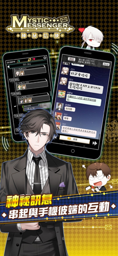 91111威尼斯人app下载安装-91111威尼斯人app手游下载游戏画面1