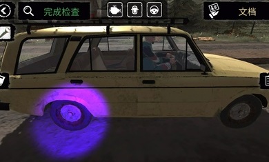 下载银河国际网上娱乐平台缉私警察