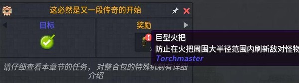 金莎娱乐app龙之冒险新征程下载-金莎娱乐app龙之冒险新征程下载最新版v2.5