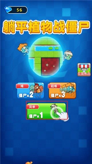 银河备用网址app下载安卓版下载-银河备用网址app下载安卓版手游正版下载v2.0.3