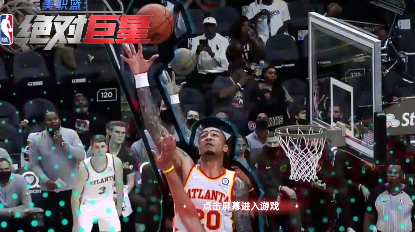 9159金沙平台游戏下载-9159金沙平台手游安卓版下载游戏画面1