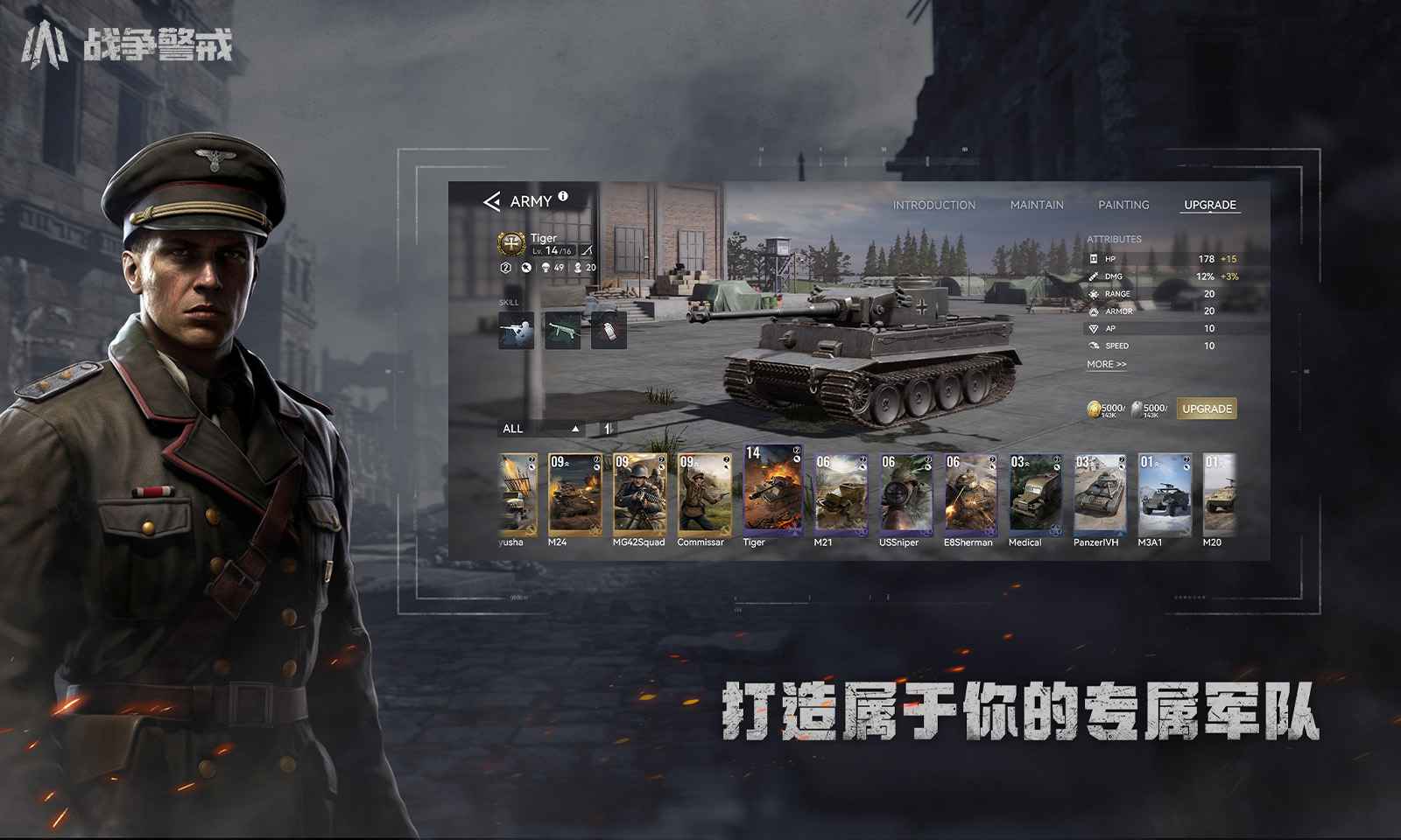 精彩截图-js金沙登录入口手游下载-js金沙登录入口手游下载最新版v1.5.03