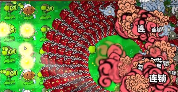 9527金沙棋牌无双版