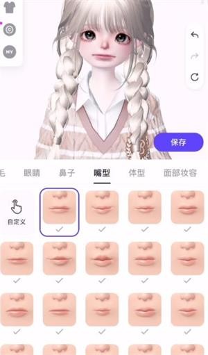 银河集团娱乐网址394ZEPETO