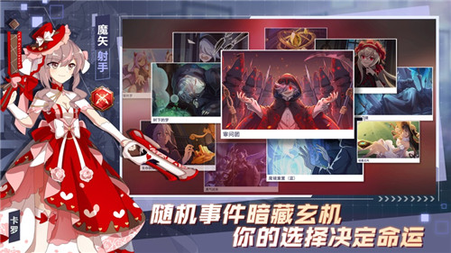 a8654金沙传说游戏下载-a8654金沙传说手机版下载