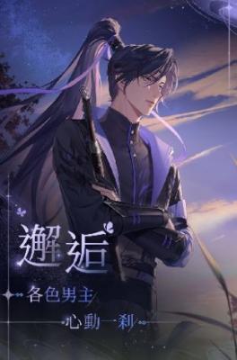 美高梅mgm646中服