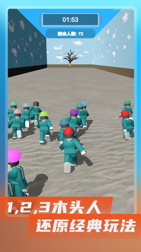 澳门威尼斯人86829游戏最新版下载-澳门威尼斯人86829游戏2025手机版下载游戏画面4