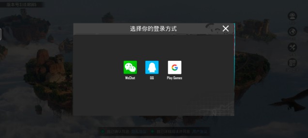 澳门金沙贵宾会国际服