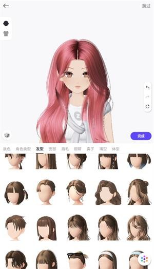 银河集团娱乐网址394ZEPETO