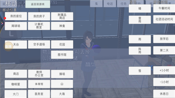 精彩截图-澳门金沙33772器游戏下载-澳门金沙33772器手游下载1