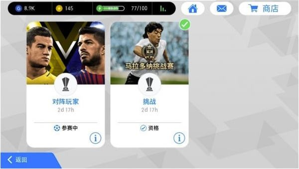 澳门mgm4858美高梅官服