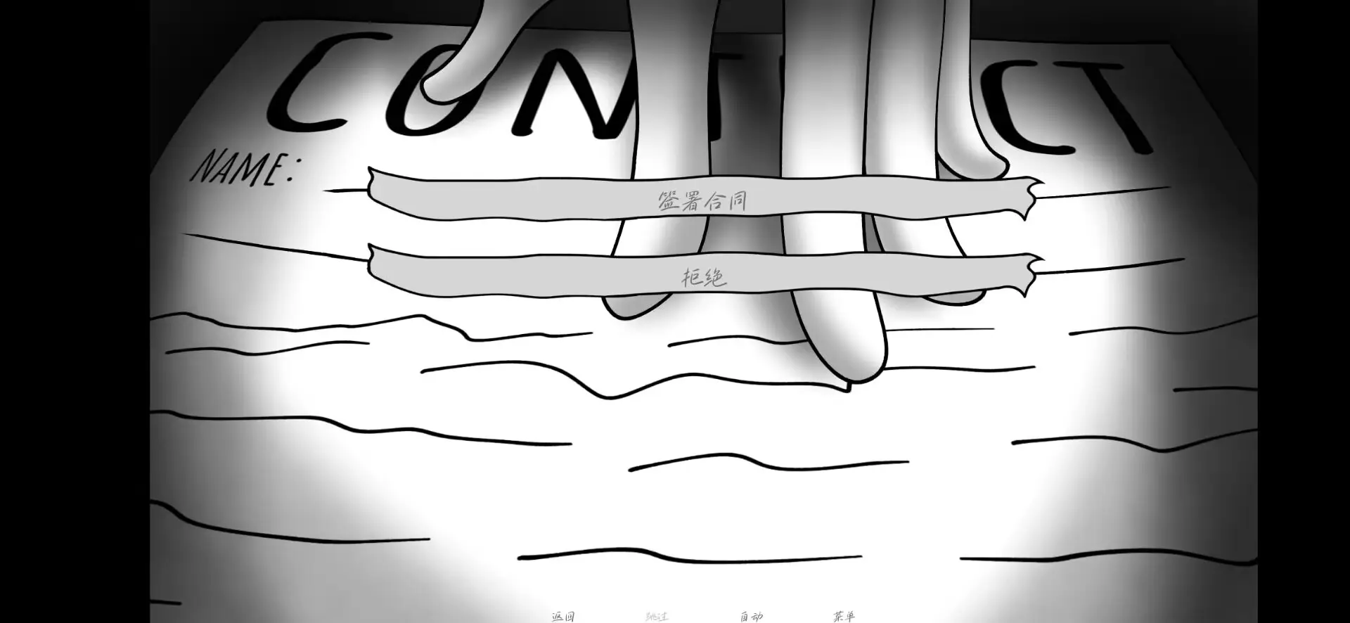 70570威尼斯人官网手游