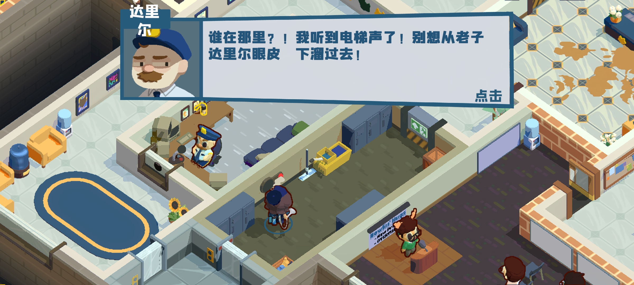 WWW1862金沙工汉化版下载-WWW1862金沙工汉化版安卓版下载v1.0.8