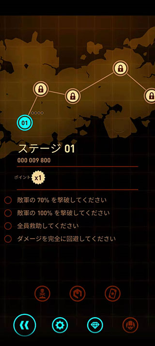 精彩截图-银河贵宾汇官网重装上阵中文版下载-银河贵宾汇官网重装上阵中文版安卓版下载v2.052