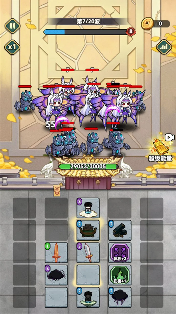 vns威尼斯在线登录小游戏-vns威尼斯在线登录小游戏手机版（暂未上线）游戏画面3