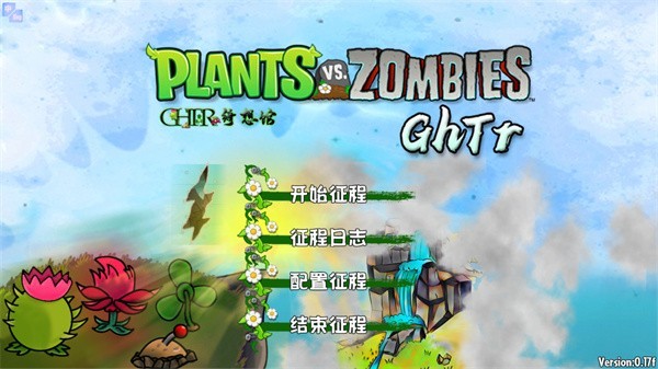 正规葡京appGhTr版