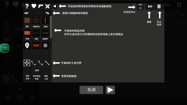 金沙9170登录线路汉化版