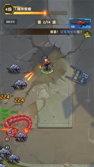 我被js金沙所有网址了小游戏