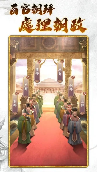 157net银河集团游戏下载-157net银河集团最新版下载v1.0.9游戏画面2