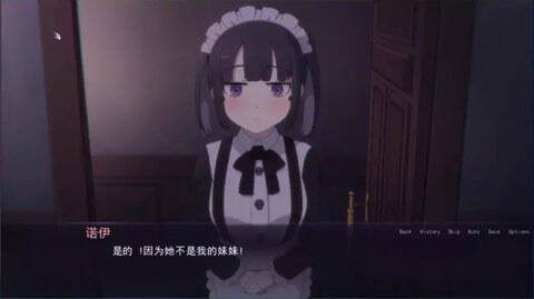 js金沙app客户端下载哪有这么可爱安卓完整版下载-js金沙app客户端下载哪有这么可爱安卓完整版手游官方下载v1.0.0游戏画面4