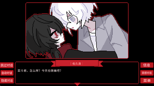 威尼斯708567手机版下载安装-威尼斯708567手机版最新版下载v1.0游戏画面1