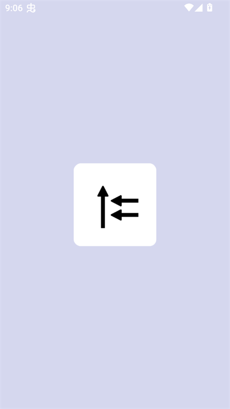 我是新蒲京官方下载app正版下载-我是新蒲京官方下载app红包版正版下载v1.0.0.8游戏画面1