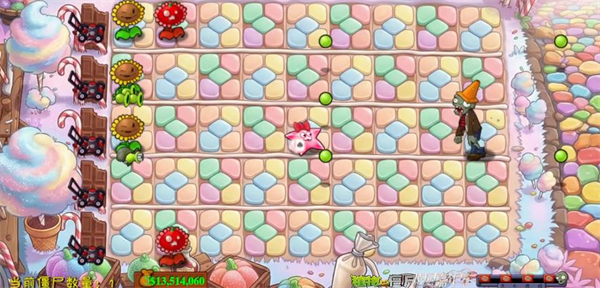 新葡萄京网址花园嘉年华手机版-新葡萄京网址花园嘉年华安卓版（暂未上线）