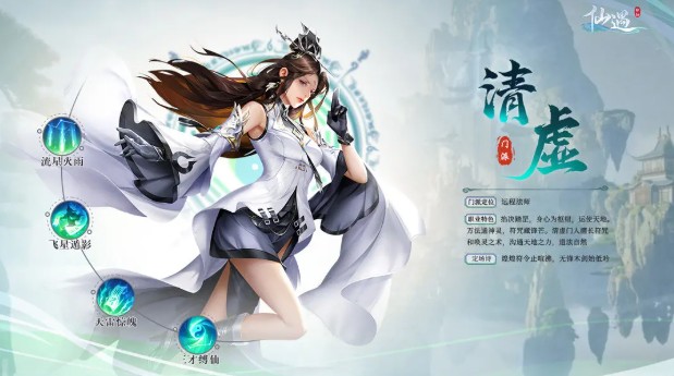 yh533388银河官方版