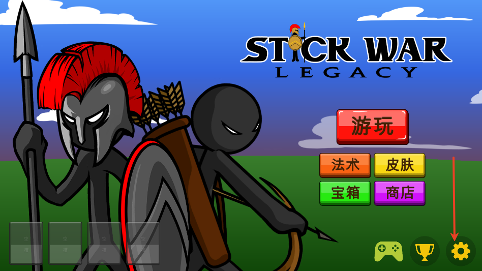 澳门新葡新京官方网站战争遗产寒冰皮肤2023新版下载-澳门新葡新京官方网站战争遗产安卓手机版游戏下载