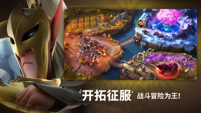 澳门金沙最新网址最新版下载-澳门金沙最新网址最新版安卓版下载v1.0.47.25游戏画面1