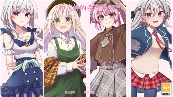 9111威尼斯人游戏下载-9111威尼斯人手机版游戏下载游戏画面1