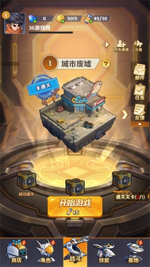 我被js金沙所有网址了小游戏