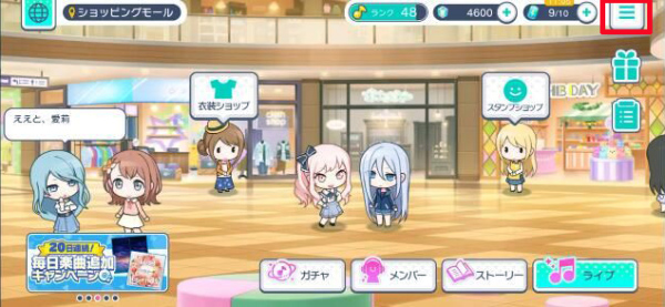 新金沙手机客户端缤纷舞台下载安装-新金沙手机客户端缤纷舞台简体中文版下载2023v1.13.5