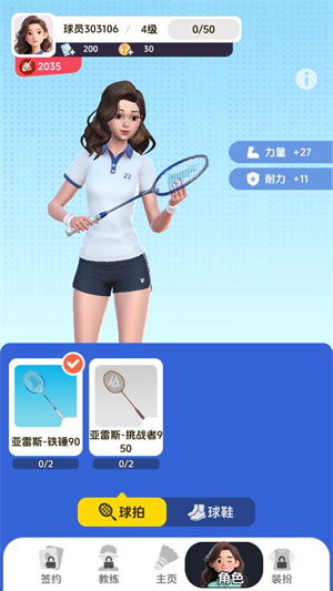 澳门金沙平台开户88手机版