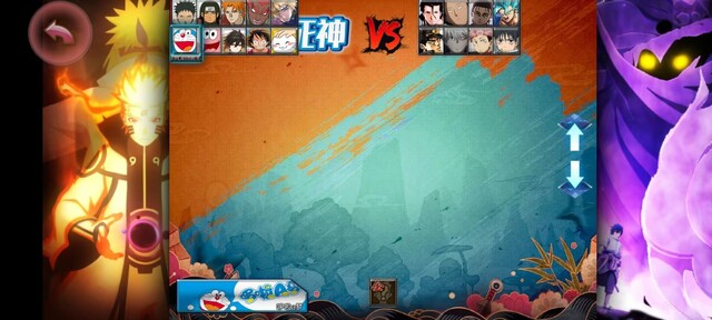 精彩截图-银河999手机版下载火影哆啦A梦版游戏-银河999手机版下载火影哆啦A梦版手机版下载1