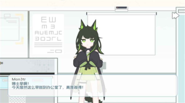 6165金沙总站荒食堂手游下载-6165金沙总站荒食堂手游安卓版下载v1.0.0